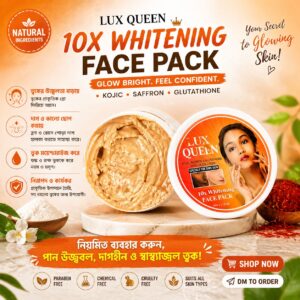 Lux Queen 10X Whitening Face Pack