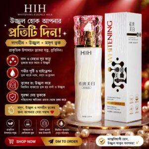 HIH Whitening Essence Milk