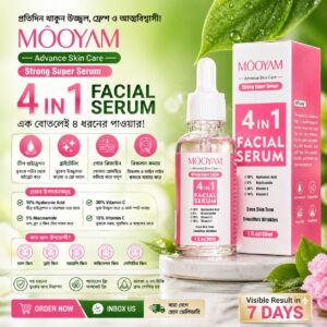 MOOYAM 4 in 1 Facial Serum