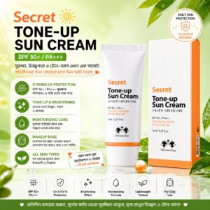 Secret Tone-up Sun Cream SPF 50+ / PA+++