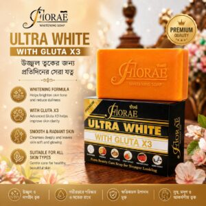 Fioraé Ultra White Whitening Soap with Gluta X3 🧼✨