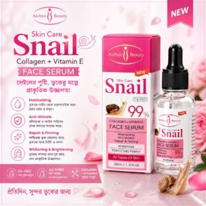 Aichun Beauty Snail 99% Collagen + Vitamin E Face Serum ✨