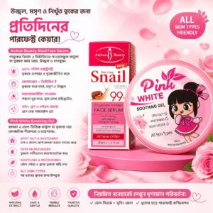 COMBO-Snail 99% Face Serum + Pink White Soothing Gel 💖