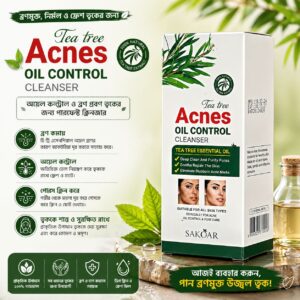 Tea Tree Acnes Oil Control Cleanser 💚✨