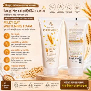 Eliza Helena Refreshing Milky + Oat Whitening Foam 🤍✨