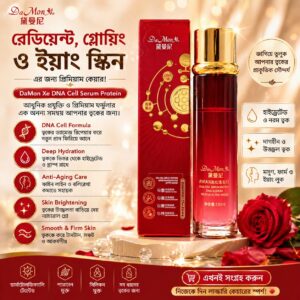 DaMon Xe DNA Cell Serum Protein ❤️✨