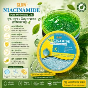 Glow Niacinamide Pore Minimising Gel 💚✨